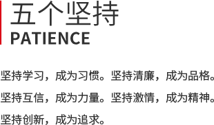 GA黄金甲(中国游)最新官方网站
